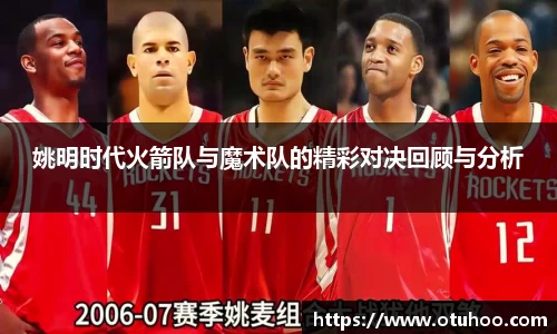 beats365亚洲体育投注