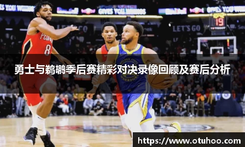 beats365亚洲体育投注