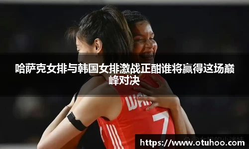 beats365亚洲体育投注